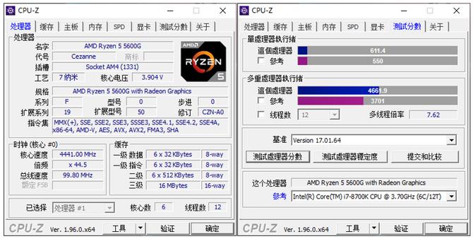 惠普战99i7-11800h,惠普2023款战99锐龙版值不值得买