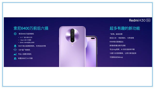 中国移动反击了，5G套餐价格低至89元，后悔携号转网了吗？