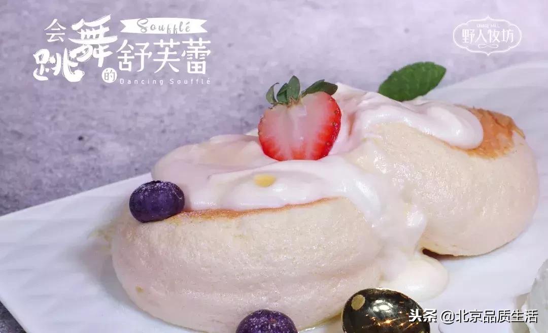 合生汇野人牧坊在哪儿,野人牧场冰淇淋合生汇