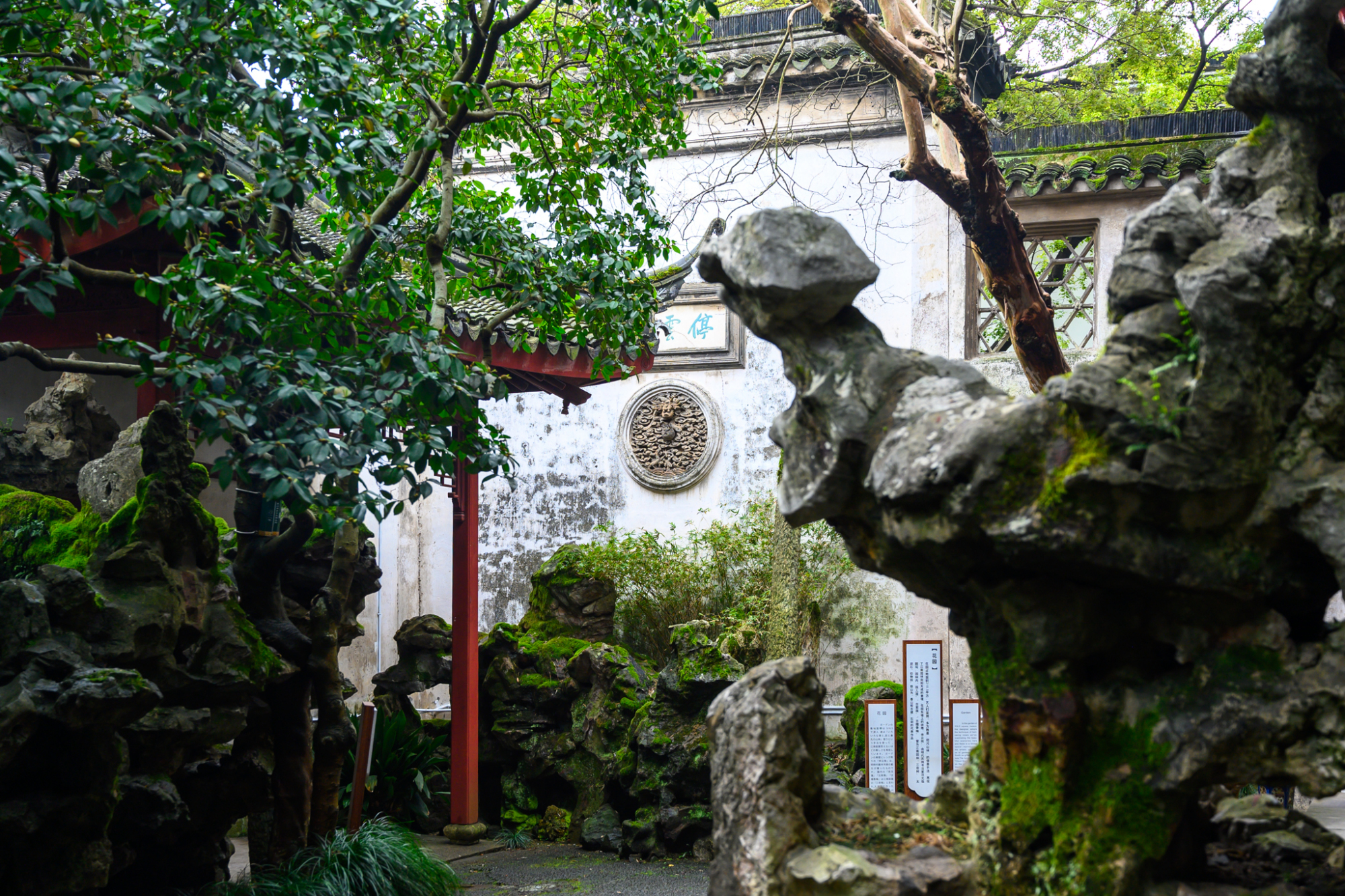 苏州东山最大的私人别墅,苏州东山明清古宅