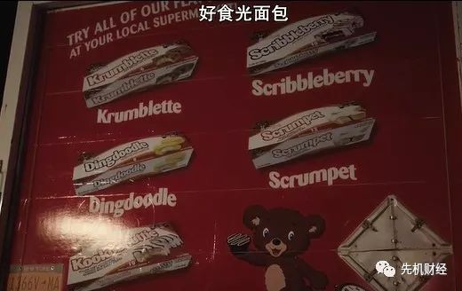 百亿富豪的本事,百亿富豪的成功算法