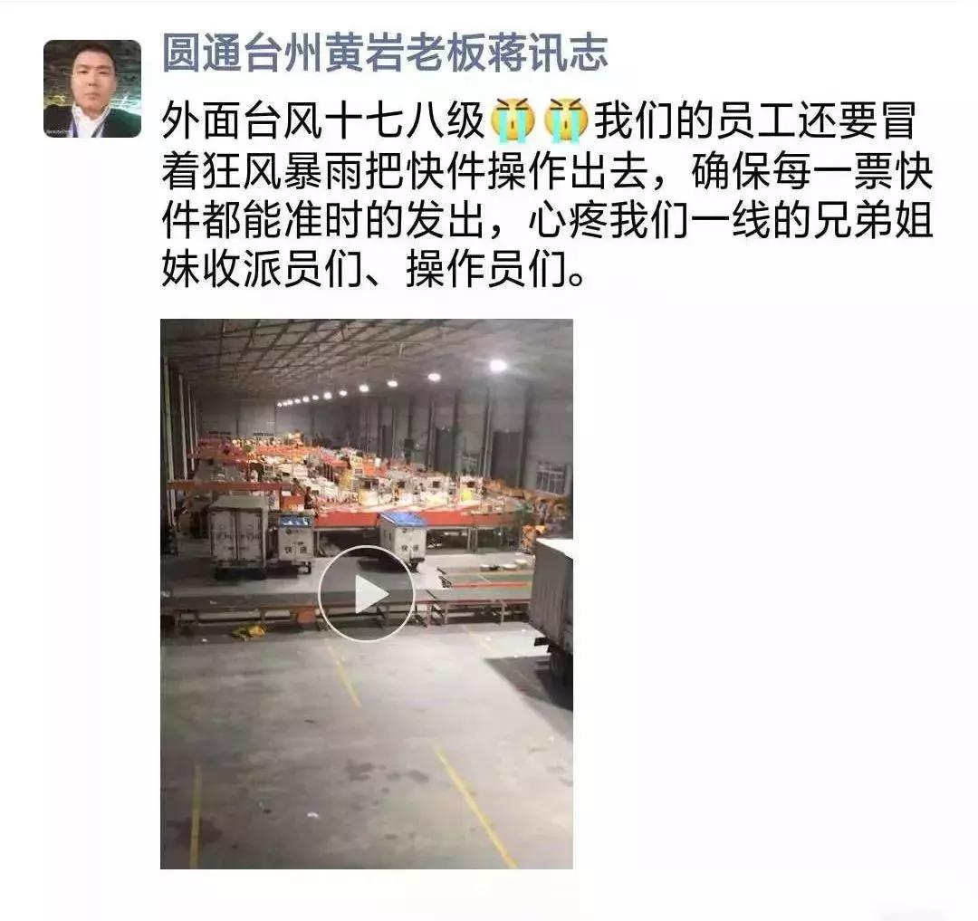 风里雨里陪伴你一路前行,风里雨里陪你前行