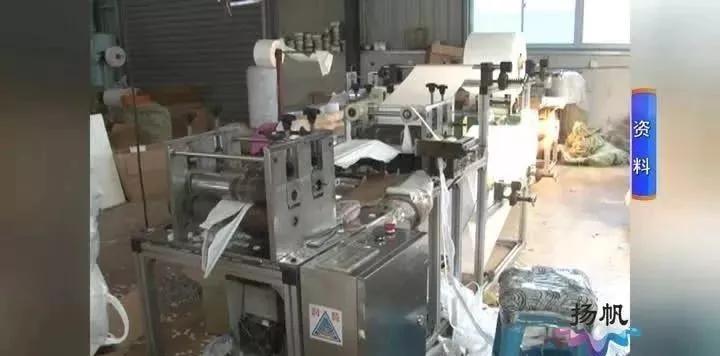 曝光药店假口罩,央视曝光的假口罩