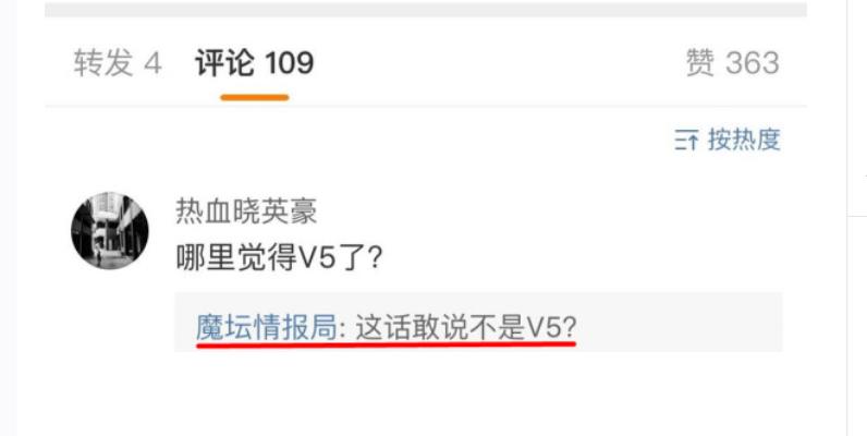 魔兽世界十大事件都与猎人有关,魔兽世界十大丑闻排名