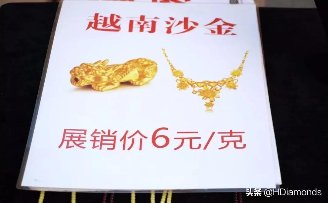 戴大金链子俗不俗气,戴大金链子有钱吗