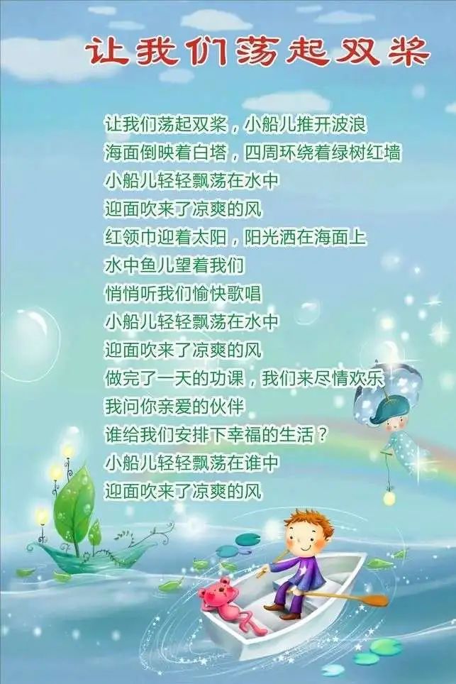 说话发音不标准怎么练,说话气息不够怎么练