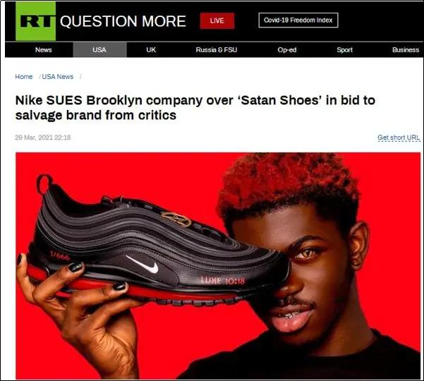 耐克为什么被骂上热搜,nike撒旦鞋里的血是真的吗