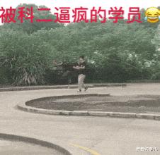 在外面遇到坏人怎么办还击,在外面遇到事怎么办