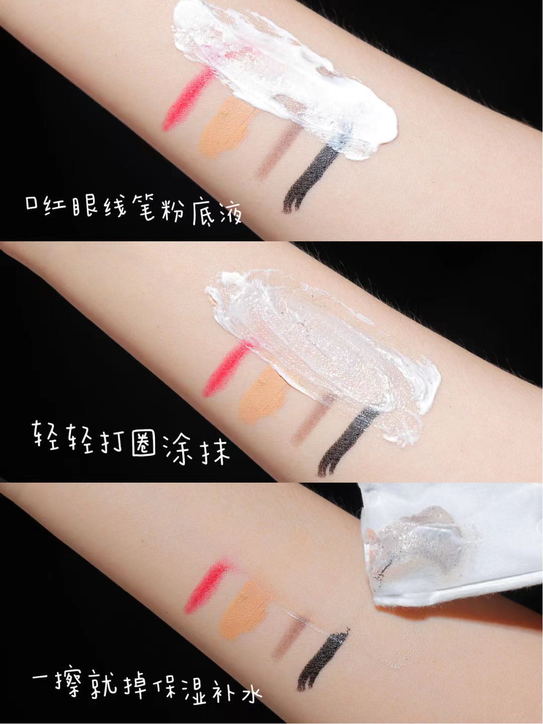 平价护肤好物推荐少走弯路,护肤四款好物推荐