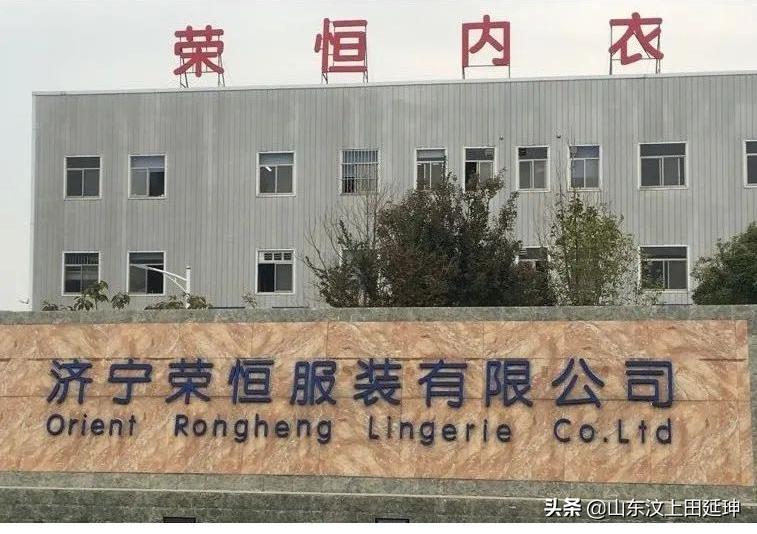 纺织服装产业纪实,纺织服装产业属于制造业吗