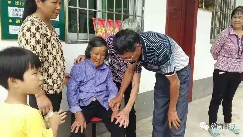 赣州市一批集体和个人获全省表彰,赣州市表彰先进集体