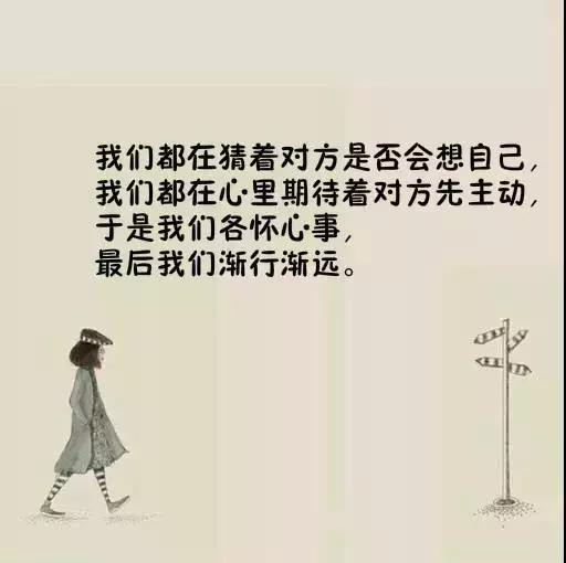 生活哲理感悟正能量,生活感悟的经典哲理句子句句精辟