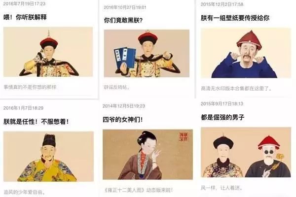 故宫如何通过营销实现可持续发展,营销笔记解读
