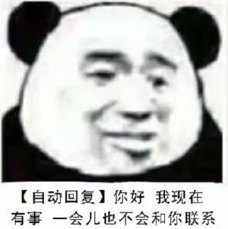 美团打车二次警告,美团打车最新处理结果