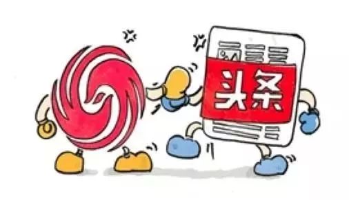 运营商流量劫持强弹广告案例,劫持广告流量