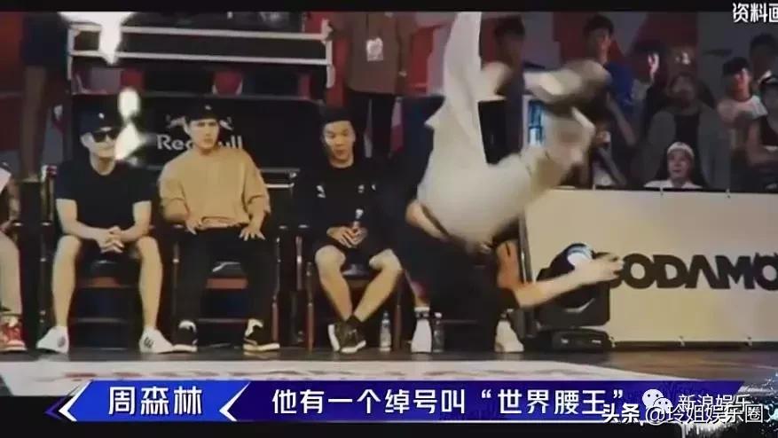 这就是街舞第二季大神海选,这就是街舞含金量最高的一季