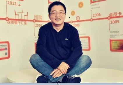 美团网王兴创业故事视频,美团创始人王兴的传奇故事