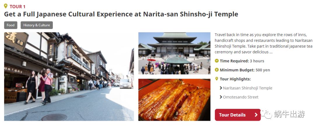 欧洲旅游飞机中转要求什么,在国外转机可以出去玩吗