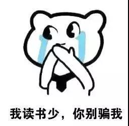 此物每年致死50万人,已被世卫呼吁停用,就藏在你每天吃的食物里