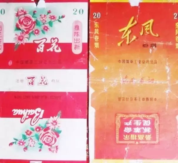 你有收藏烟标的习惯吗？收藏过哪些烟标？