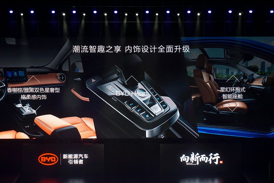 比亚迪byd7150w5m新车多少钱一台,总有一款适合你的新能源车