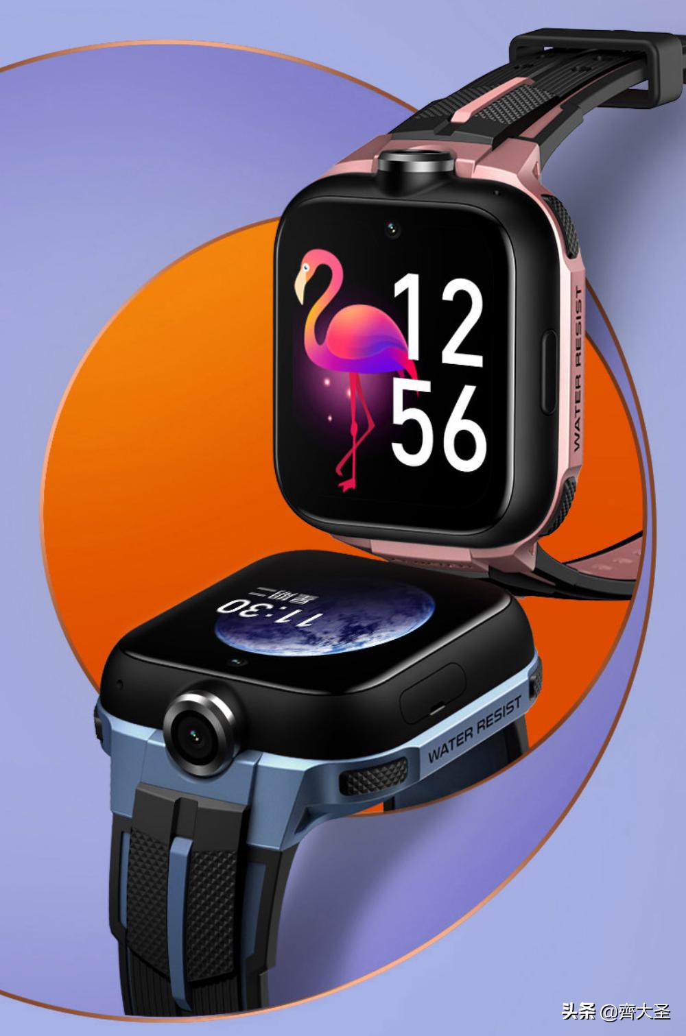 儿童电话手表选购技巧,如何正确的挑选儿童电话手表