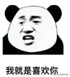 告白失败不想放弃怎么说,告白男生失败怎么缓解尴尬