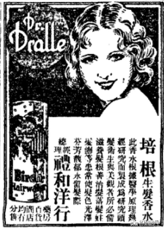 去民国整个容是怎样的体验？