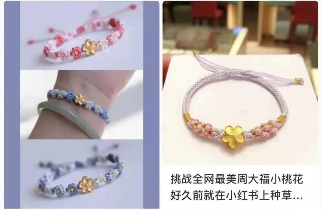 个人大量购买黄金,一出手就买上百万的珠宝