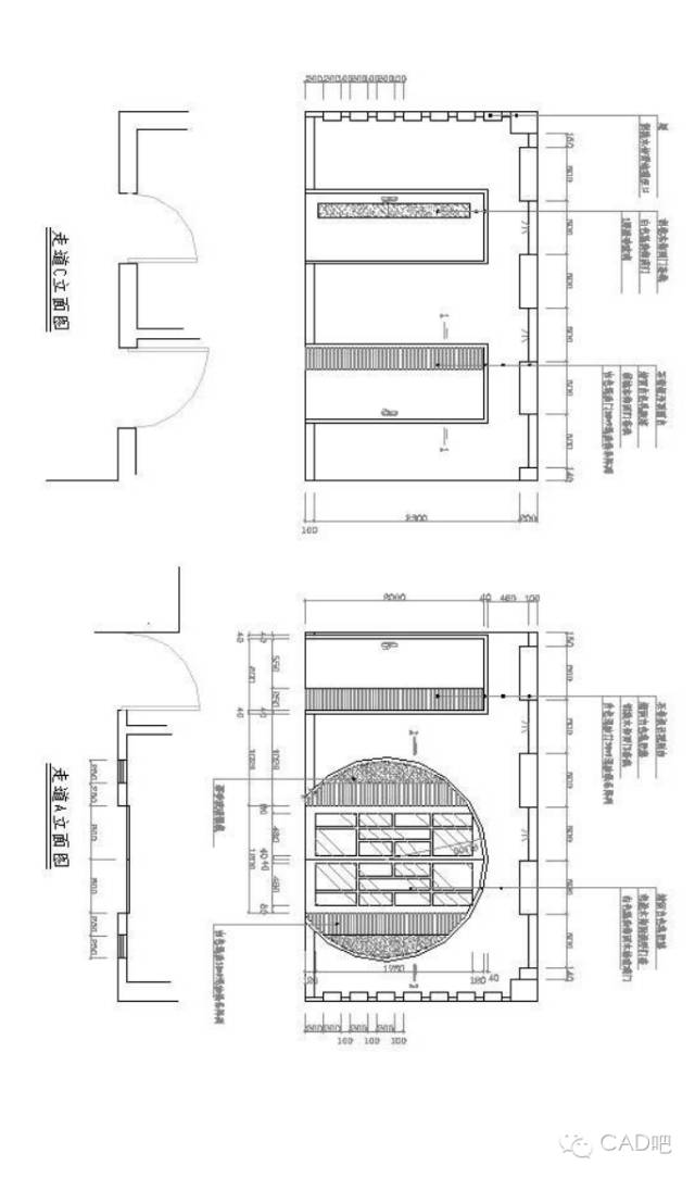 室内装修cad制图软件,cad室内装修全套施工图教学