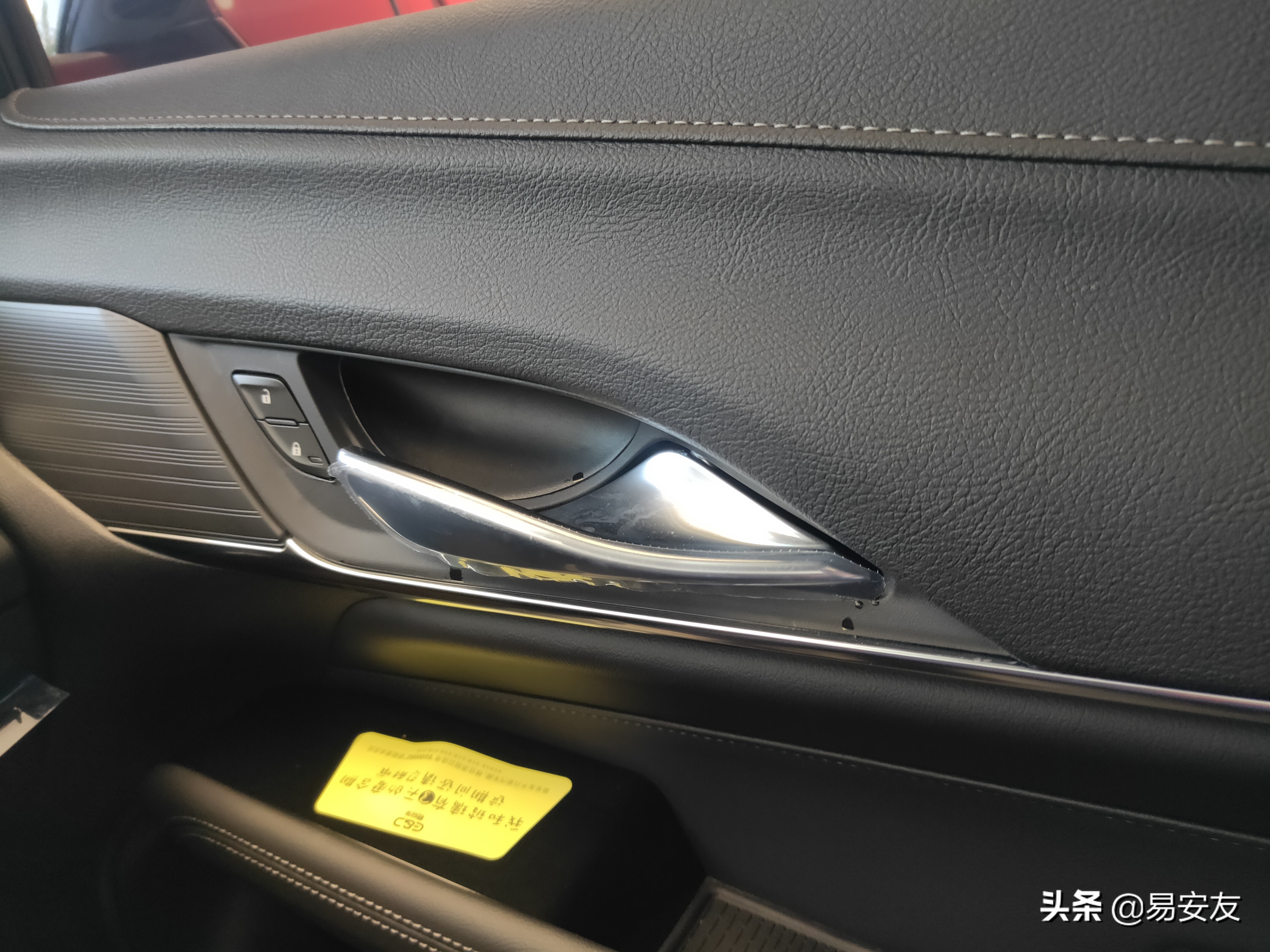 凯迪拉克汽车贴玻璃膜怎么选,凯迪拉克汽车车身贴膜推荐