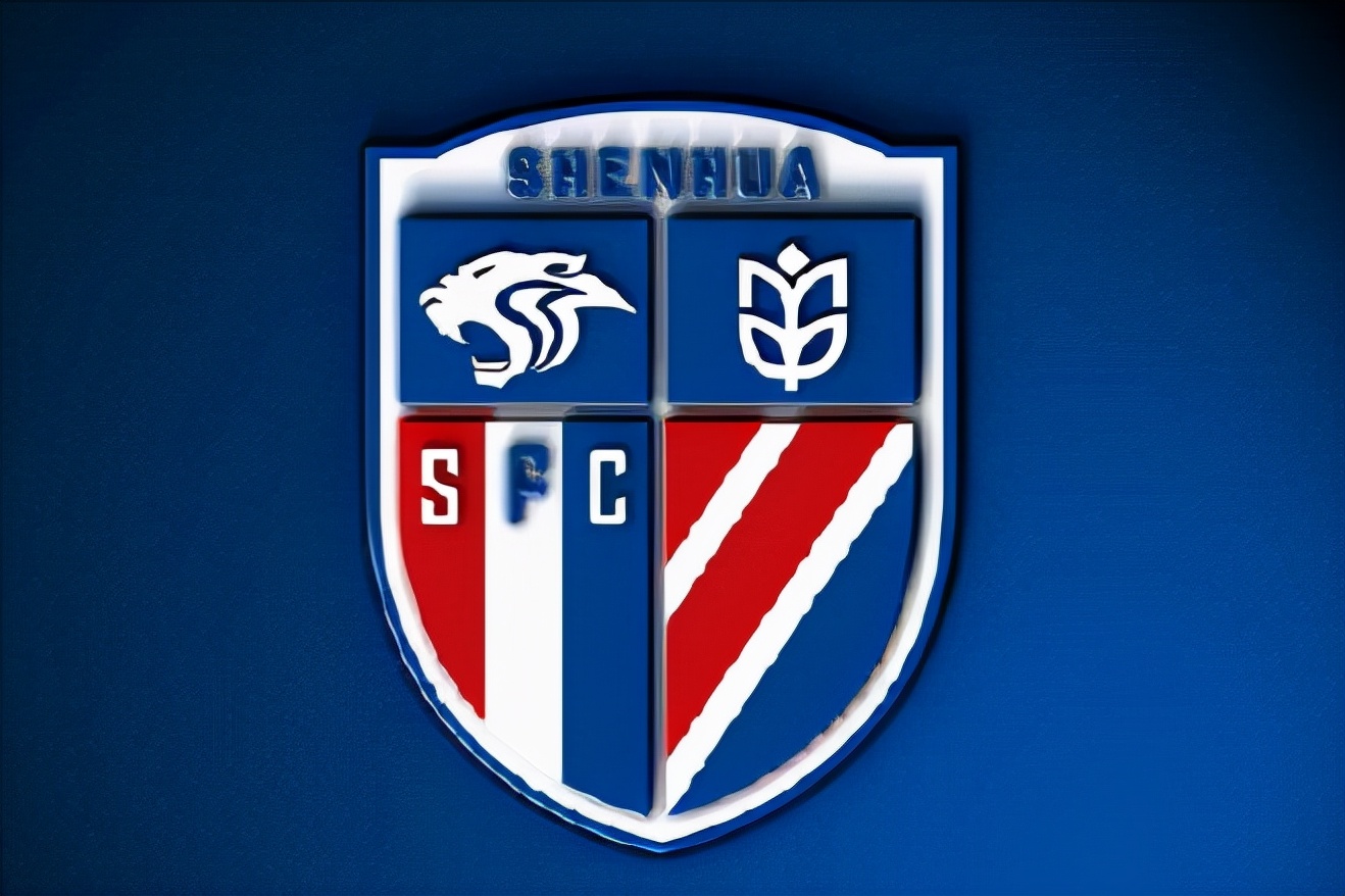 国安新队徽选择方案,2020中超北京国安赛程队徽