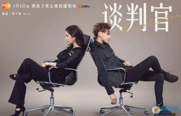 eason周杰伦同台,周杰伦跨时代eason