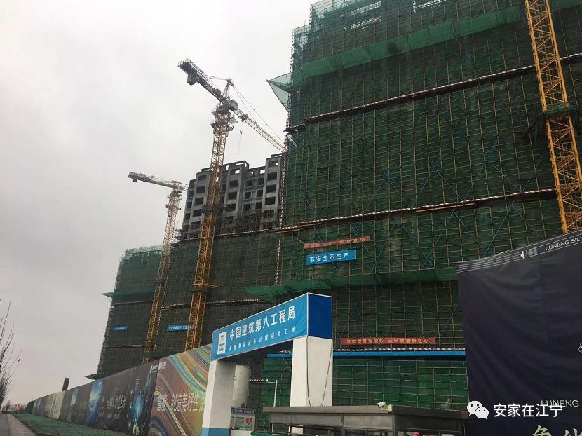 江宁区投资94亿项目,江宁新学校最新消息