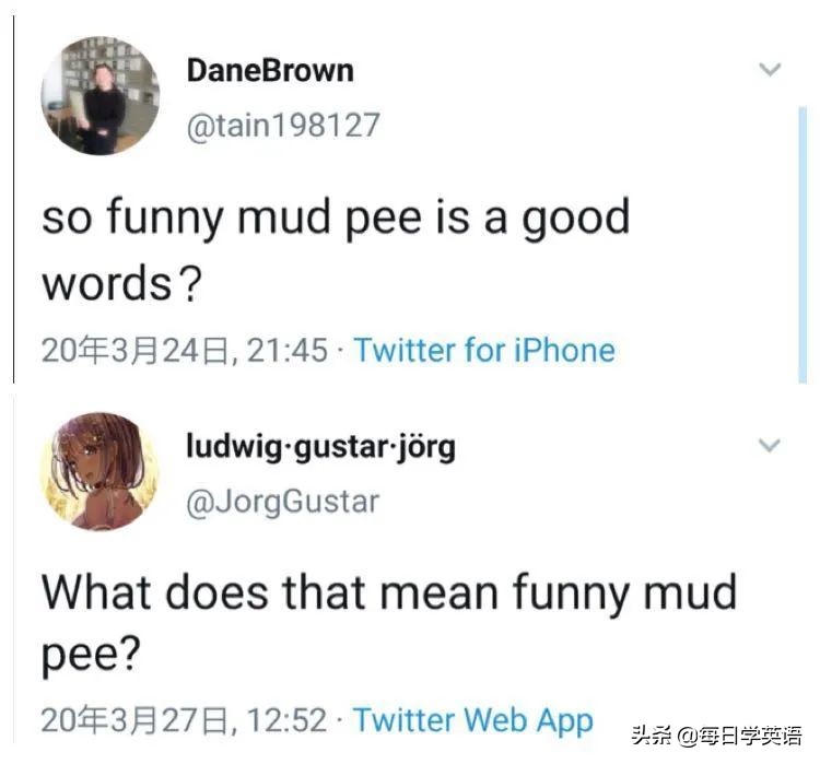 funnymudpee是什么意思,funnymudpee新闻