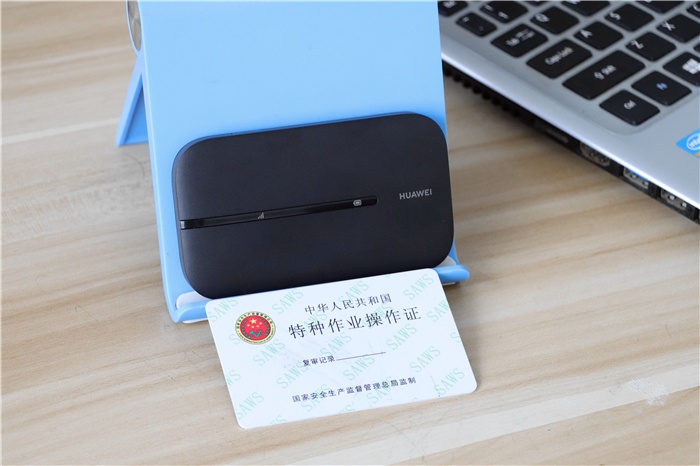 华为随行wifi3不要电池,华为随行wifi3网络不稳定