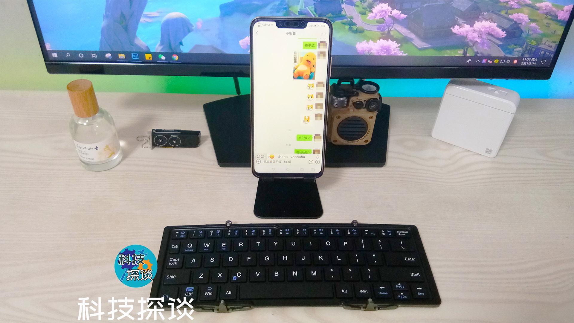 bow航世折叠键盘说明书,bow航世2022新款ipad蓝牙键盘