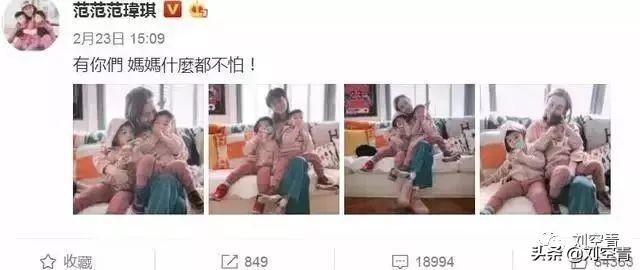 范玮琪张韶涵恩怨是怎么回事,范玮琪与张韶涵对比现状