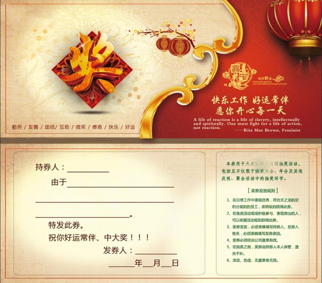 90后员工懒散怎么管理,90后员工不好管理案例视频