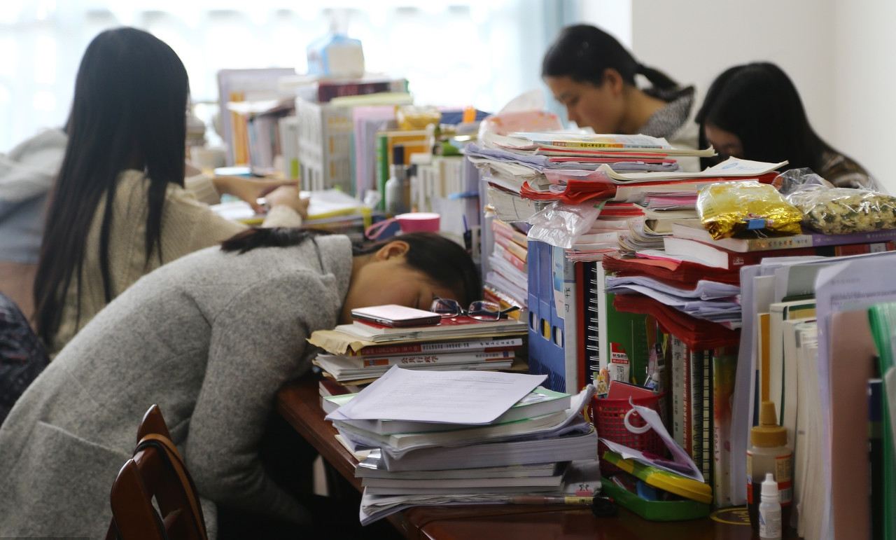 考研知识大全基本常识,考研知识大全及流程