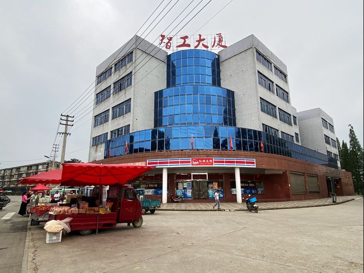 走过58个春夏秋冬,走过55个春夏秋冬