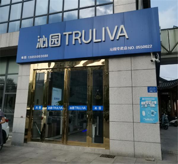 哪个牌子净水机便宜又好用,3000元净水机评测