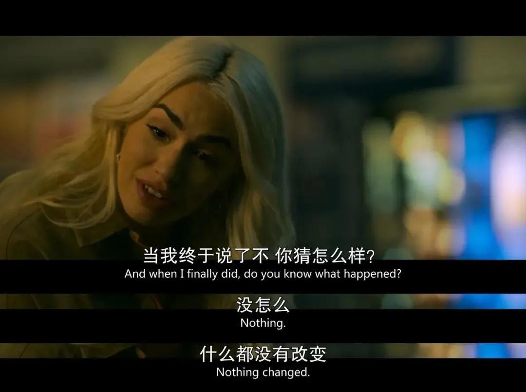 *杀凶**、*交滥**，网飞这部大尺度新剧给我看跪了