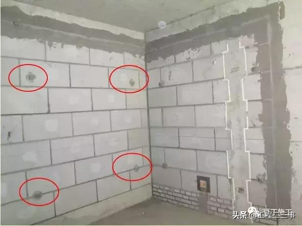 一般抹灰施工工艺流程及施工规范,一般抹灰施工工艺零基础讲解