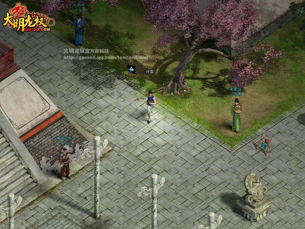 感慨一下玩了十年的网络游戏,十年前的网络游戏有哪些值得玩