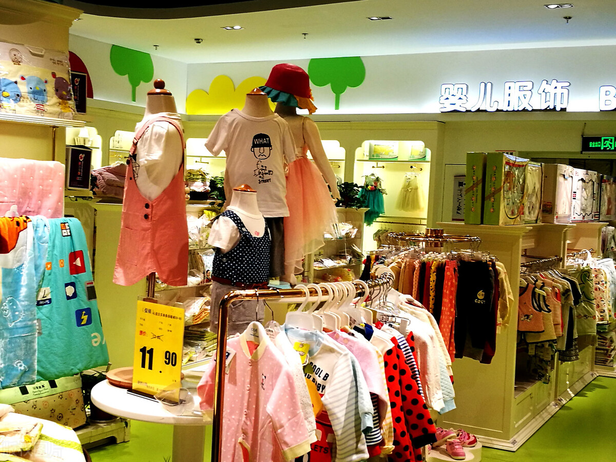 童装店经营的十大忌讳,童装店的经营技巧分析