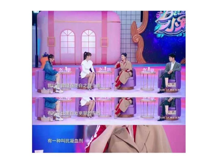 美白快速有效的方法,怎么使牙齿快速美白