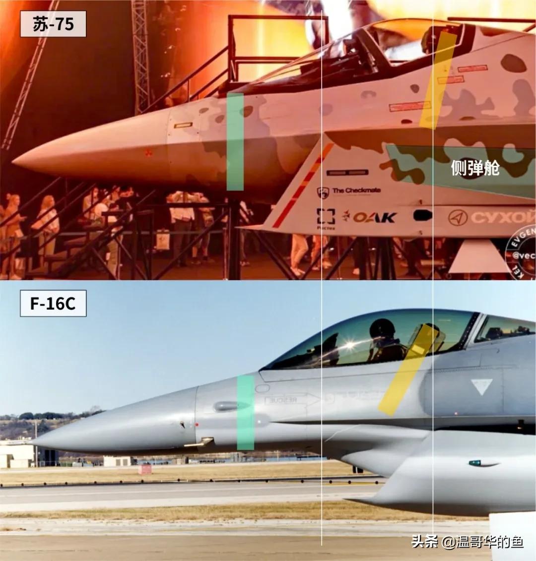 俄罗斯苏75隐身战斗机,俄罗斯最新战斗机苏75图