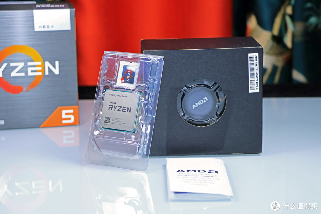 永劫无间主机配置推荐5000左右,5600g主机使用感受