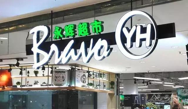 隔壁开了同样的店我该怎么面对,隔壁开了一家比你便宜的店怎么办